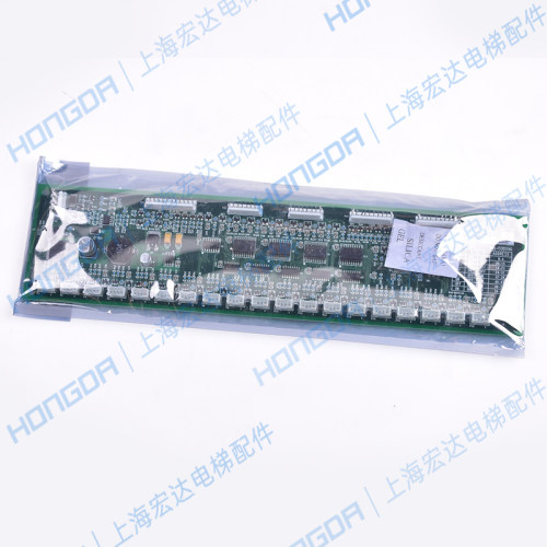 OTIS奥的斯电梯轿厢RS32通讯板地址板DBA26800J1/DAA26800J1全新