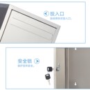 不锈钢意见箱大号挂墙带锁信件建议投诉箱爱心投币箱抽奖 包邮