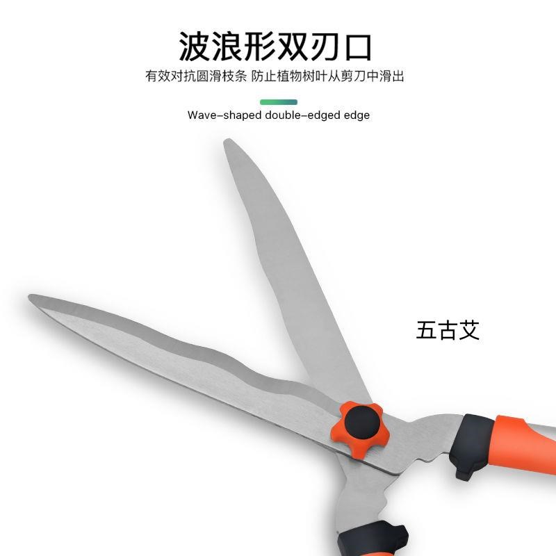 园艺大剪刀花木树枝修剪家用伸缩修枝剪草坪绿篱剪强力粗枝园林剪
