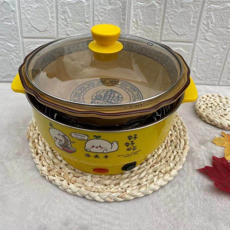 卷饼加热锅配蒸片篦子一体多功能蒸煮锅卷饼食材加热锅快煮锅蒸锅,厨房/烹饪用具,蒸格/蒸片/蒸架,淘宝优惠券,粉丝福利购,淘宝优惠卷