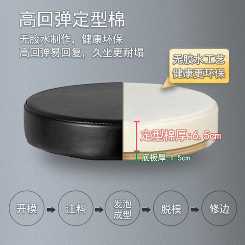 美容凳子包邮旋转升降滑轮大工椅美发理发师专用圆形洗头椅修甲凳