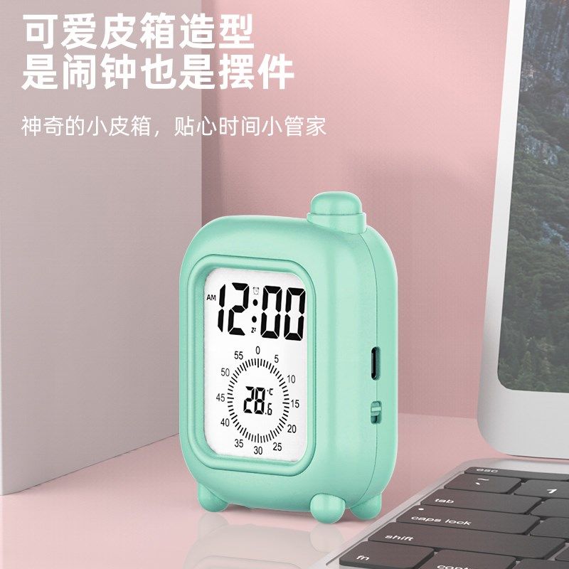 北极星闹钟学生专用起床神器强力叫醒初中生专用电子钟表时钟儿童