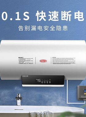 灰色漏电保护器3匹柜机空调插座电热水器专用2P32A40A86型16A三孔