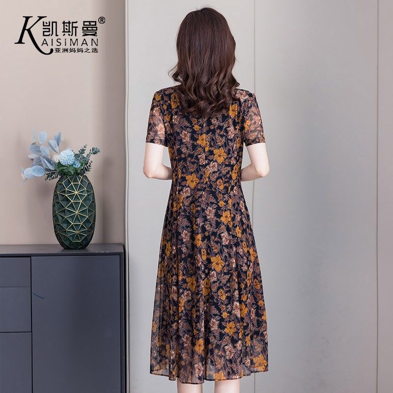凯斯曼2025年新款夏装 中老年女妈妈装加大码气质显瘦连衣裙22003,女装/女士精品,中老年女装,淘宝优惠券,粉丝福利购,淘宝优惠卷