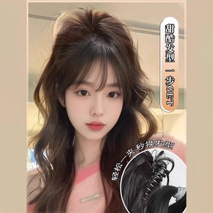 马尾假发女鸡毛毽子头抓夹款半扎瀑布高颅顶发夹后脑勺发饰发型