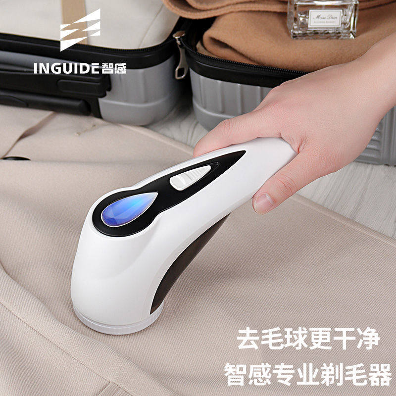 干洗店家用剃毛衣服去打毛毛球修剪器脱粘毛神器刮吸除球机充电式