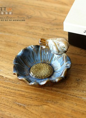 摆件欧式家居饰品陶瓷烟灰缸装饰盘子干果盘小装饰麻雀果盘皂托