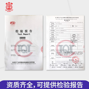 380v低压 220V 安全牌绝缘手套12KV电工防电带电25KV 35KV高压薄款