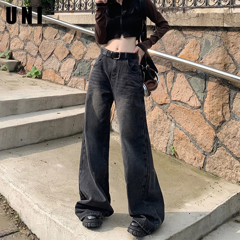 黑灰色复古高腰阔腿牛仔裤女2023秋季新款宽松显瘦垂感直筒拖地裤