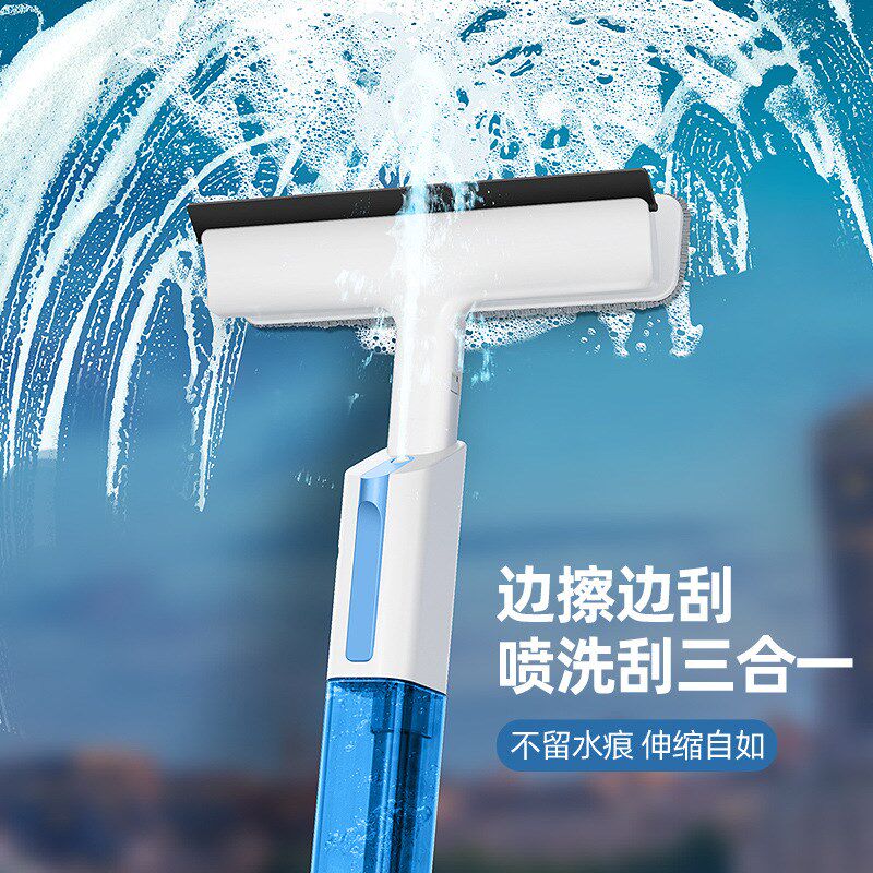 多功能超大喷雾喷水刮擦窗拖地拖把玻璃清洁拖把刷餐桌懒人神器