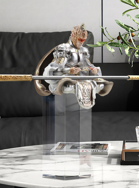 孙悟空摆件斗战胜佛客厅酒柜家居装饰齐天大圣办公室摆设开业礼品