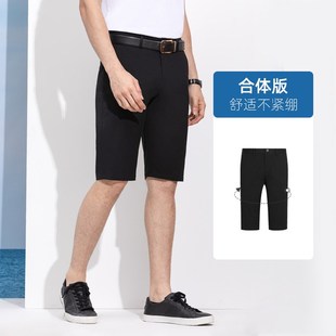 休闲短裤 男士 时尚 百搭薄款 男 浪登2024夏季 直筒透气休闲五分裤 新款