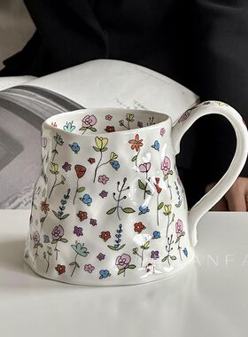 岸梵 手绘卡通花朵大容量马克杯陶瓷杯高颜值咖啡杯水杯子伴手礼
