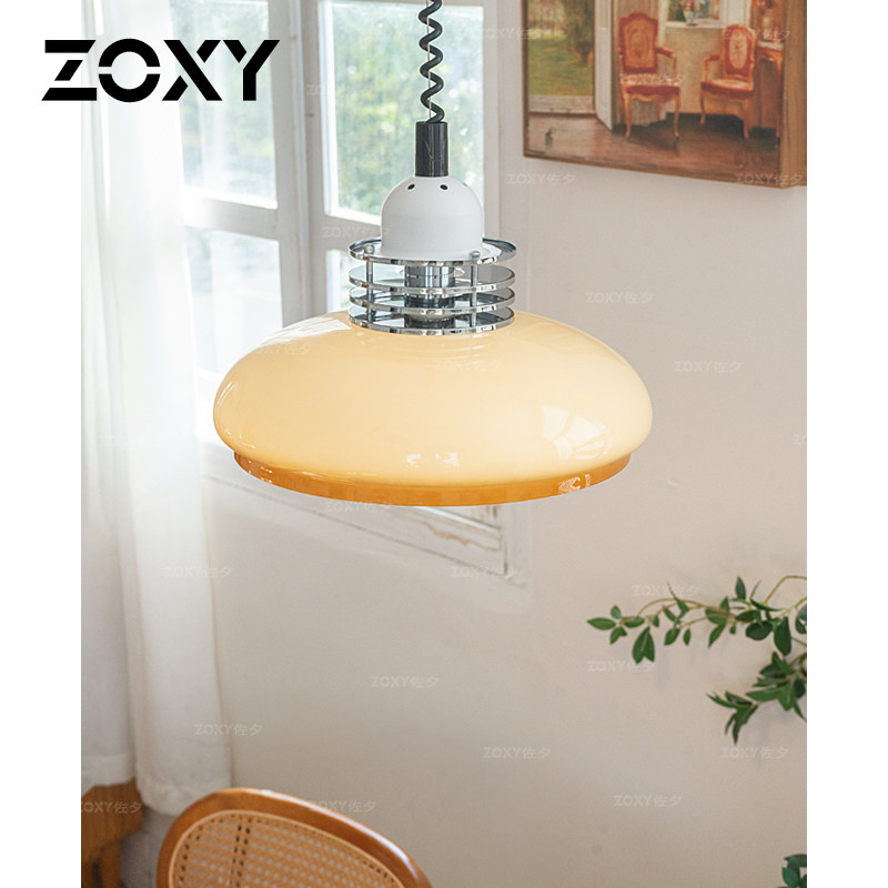 zoxy佐夕 日式侘寂餐厅吊灯伸缩升降单头餐桌吧台中古包豪斯灯具,家装灯饰光源,餐厅吊灯,淘宝优惠券,粉丝福利购,淘宝优惠卷