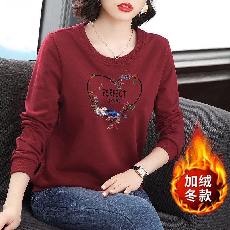 卫衣长袖t恤女春秋冬季中年妈妈加绒加厚大码女装休闲打底衫上衣,女装/女士精品,大码内搭,淘宝优惠券,粉丝福利购,淘宝优惠卷