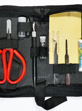学生剪纸工具套装专用安全刻刀刀片垫板美术儿童手工专业窗花纸雕