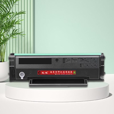 适用奔图213硒鼓M6202nw碳粉盒P2206nw墨粉M6206w打印机墨盒