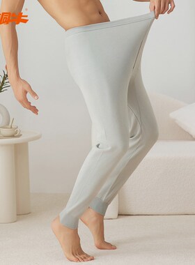 Topnew/铜牛棉毛男裤 宽松舒适基础棉秋裤男秋冬单件NK004