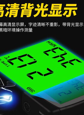 希玛温湿度计AS837高精度电子温湿度表AS847温度湿度检测仪AR807