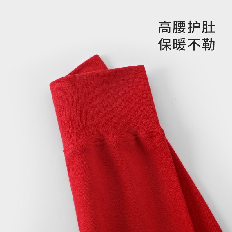 木木屋早秋童装套装儿童保暖内衣宝宝秋衣秋裤男童家居服女童秋装