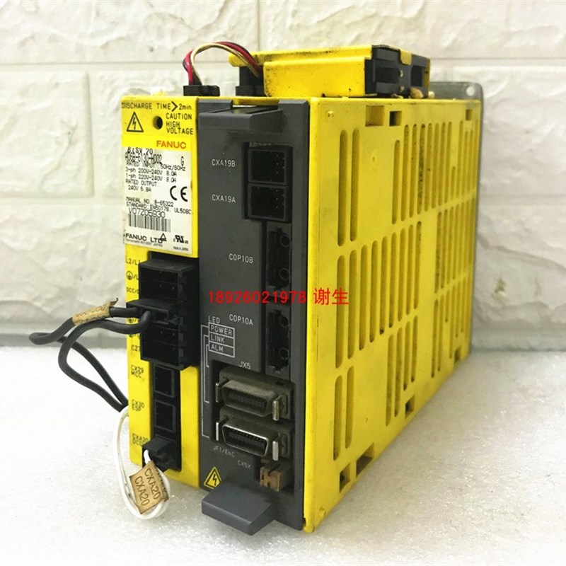 A06B-6124-H108 发那科伺服控制器维修 发那科伺服器维修