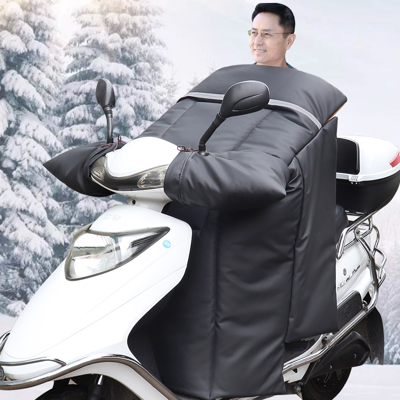 适用轻骑铃木UY125T踏板摩托车挡风被冬季加绒加厚加大宽防风衣罩