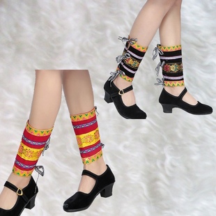 苗族彝族服装绑腿 舞蹈演出脚环腿套 民族舞台服装配饰 服装绑腿