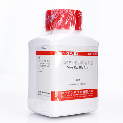 杭州微生物培养基 结晶紫中性红胆盐琼脂 250g M0044 用于大肠杆
