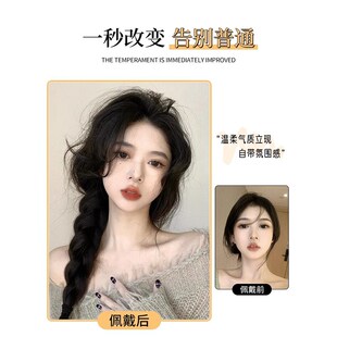 全真发假发辫子女新中式国风麻花长辫子温婉气质旗袍拳击辫侧马尾