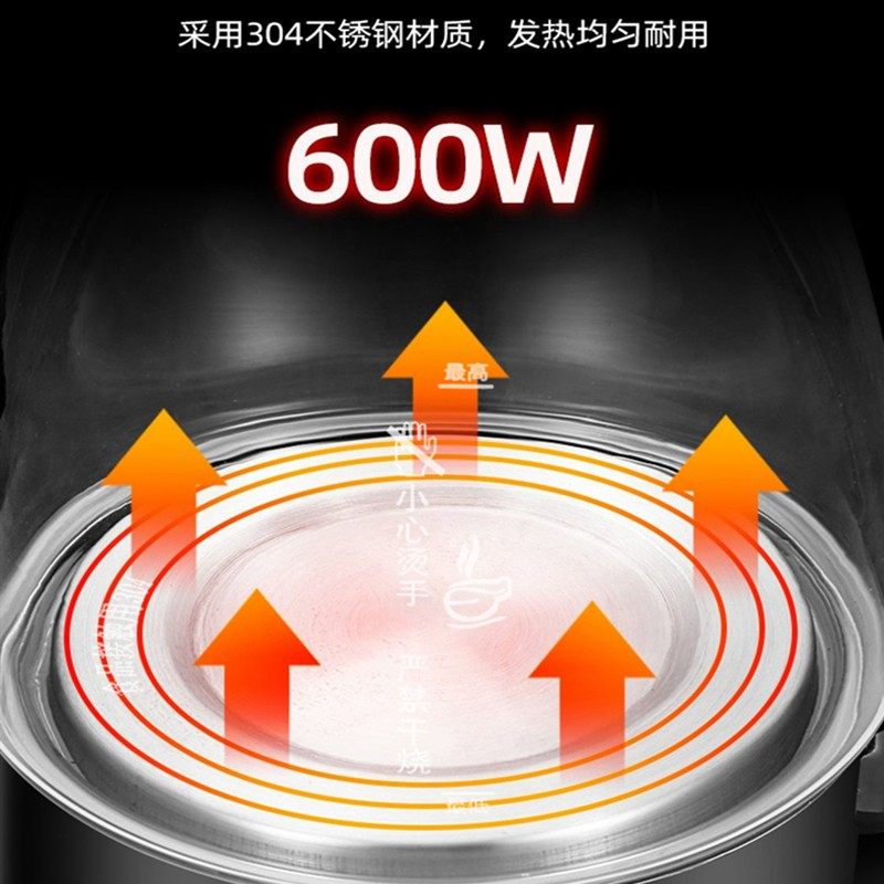 麦卓煮茶器黑茶家用全自动保温蒸汽煮茶壶玻璃花茶养生壶蒸茶壶