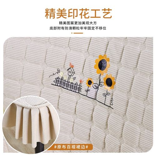 高级轻奢防尘餐桌椅子套罩靠背一体通用万能椅套弧形凳子套座椅套