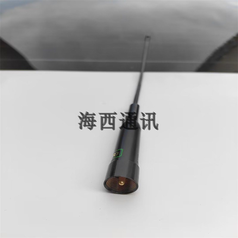 NL-R3黑色软性双段车台天线高增益软鞭天线防碰撞 猪尾巴天线43cm