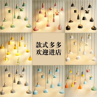 装 过道走廊 饰小吊灯 卧室床头吊灯房间床头柜小吊灯 黑色北欧风格