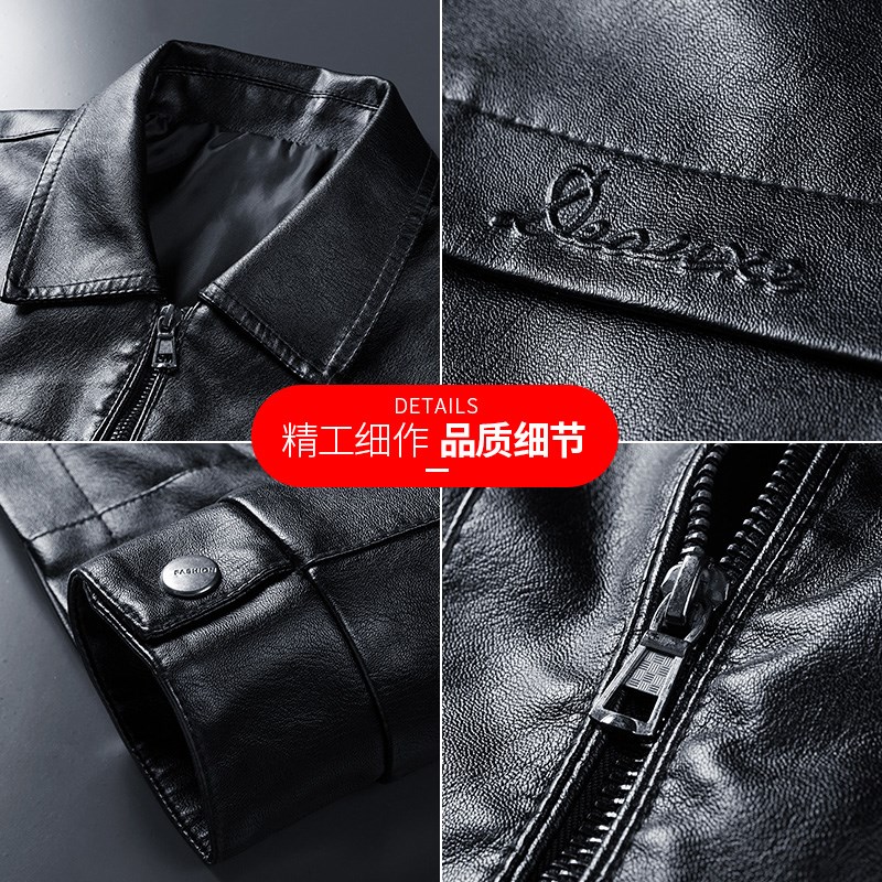 皮衣外套男装加绒加厚秋冬季翻领PU皮夹克男士青年时尚休闲上衣服