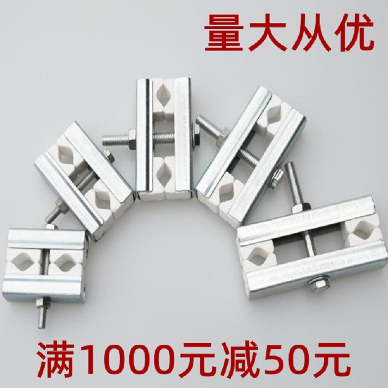 直供高温硅碳棒硅钼棒夹具铝丝导电带不锈钢镀锌卡子非标定制