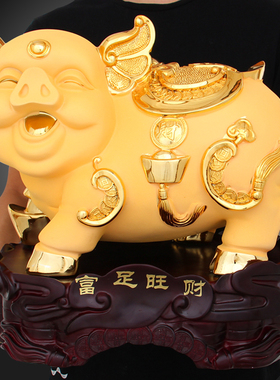 招财金猪摆件一对十二生肖猪工艺品摆设可爱创意送女朋友生日礼品