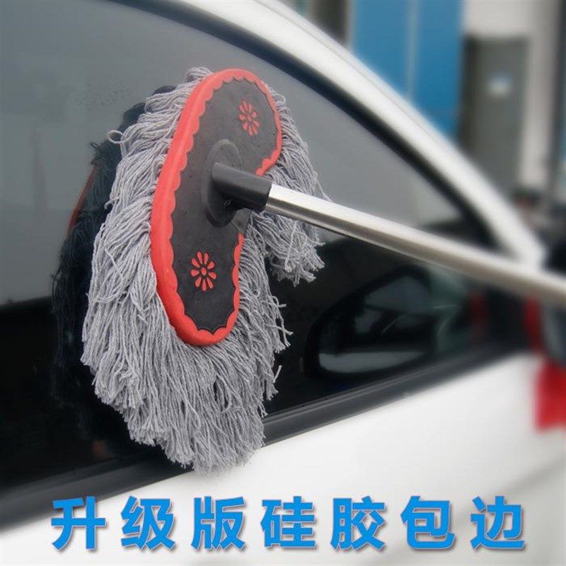 洗车刷子 长杆长柄伸缩软毛洗车拖把套餐水刷子专用汽车洗车工具,鲜花速递/花卉仿真/绿植园艺,洒水/浇水壶,淘宝优惠券,粉丝福利购,淘宝优惠卷