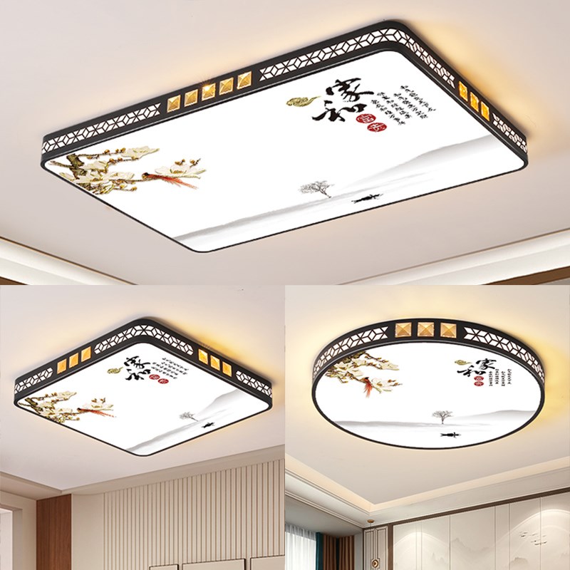 新中式led吸顶灯客厅灯2024年新款现代简约大气大厅卧室房间灯具