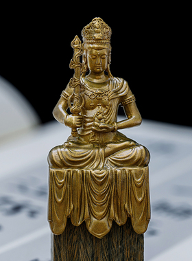 虚空藏菩萨像属牛属虎虚空藏摆件佛像黄铜随身佛精致X茶空间装饰