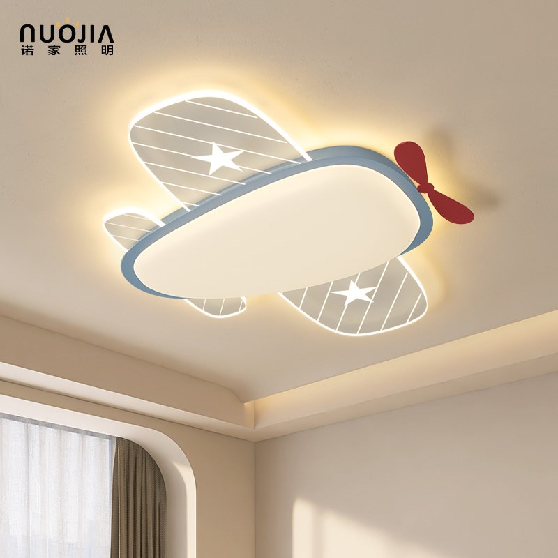 北欧奶油风儿童房灯创意个性飞机太空人护眼灯男孩女孩房间吸顶灯