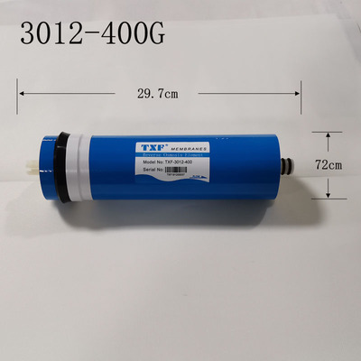 净水机/净水器/售水机3213/3012/3013-400G/500G/600G/800G/RO膜