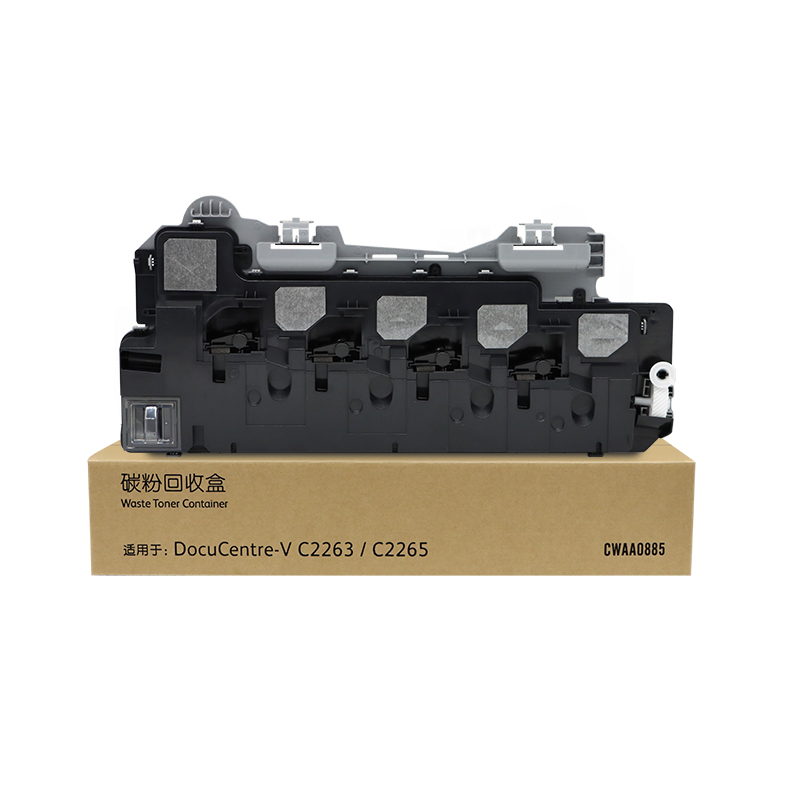 适用富士施乐C2265 C2263 C2260废粉盒IV V废粉仓R5碳粉回收盒四