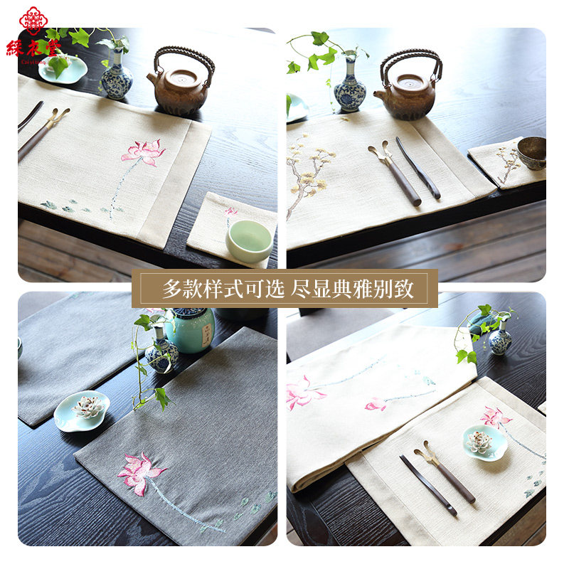 彩衣堂茶席家用涤麻禅意布艺茶桌布茶具配件隔热茶垫新中式茶杯垫,居家布艺,餐垫,淘宝优惠券,粉丝福利购,淘宝优惠卷