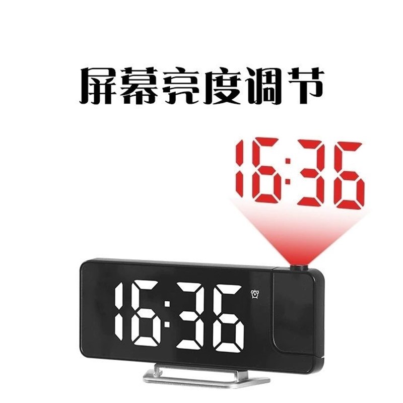 投影智能闹钟2024新款电子LED大屏镜面投影温度感应智能时钟