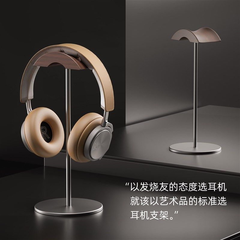 电脑耳机支架头戴式实木质挂架电竞创意耳机架子放置收纳耳麦托架