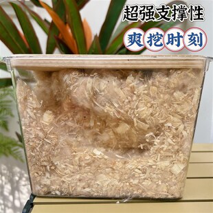 夏季打洞挖掘盒挖掘箱仓鼠窝超大透明金丝熊德系科养小宠用品玩具