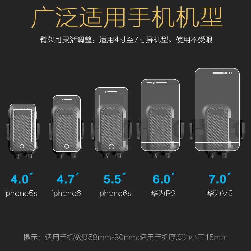 车载手机支架汽车支架车用架出风口卡扣式车上通用型多功能支撑架