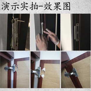 空心木门破损大洞修补膏门框锁洞孔填充修补膏破损腻子修复填充膏