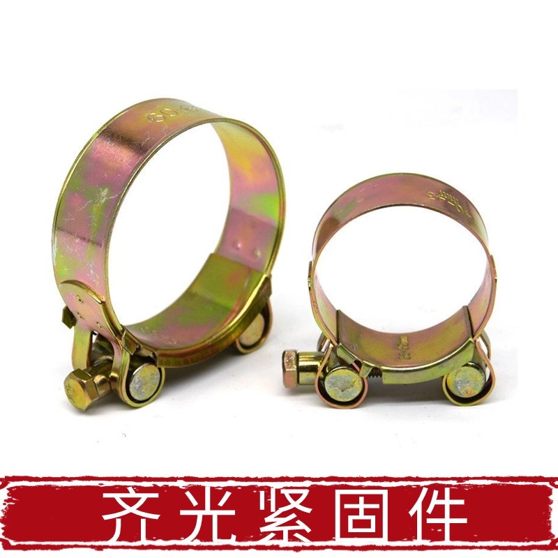 铁镀锌强力喉箍重型管夹抱箍卡箍水管固定管卡管箍紧箍油管钢丝管