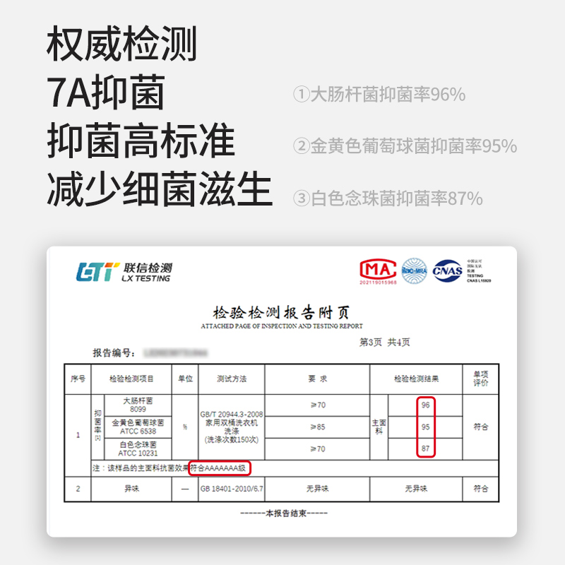 颜我内裤女纯棉全棉裆抗菌中腰无痕女士2023新款女生三角短裤少女
